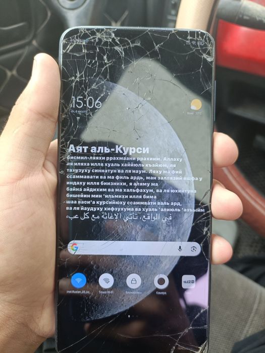 Редми 9 про продам рабочи