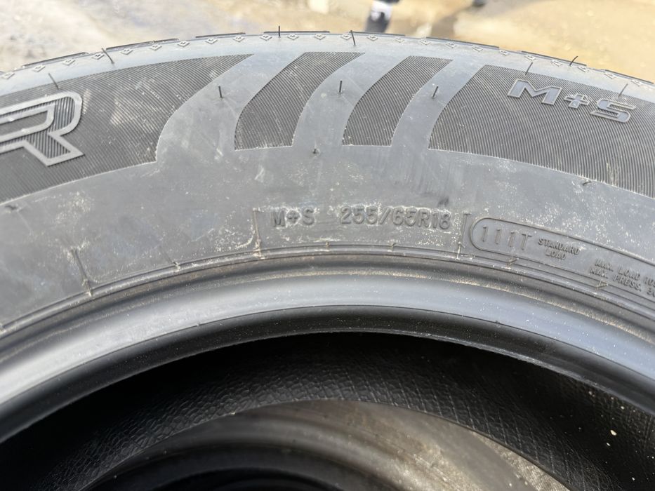 Шины летние cooper