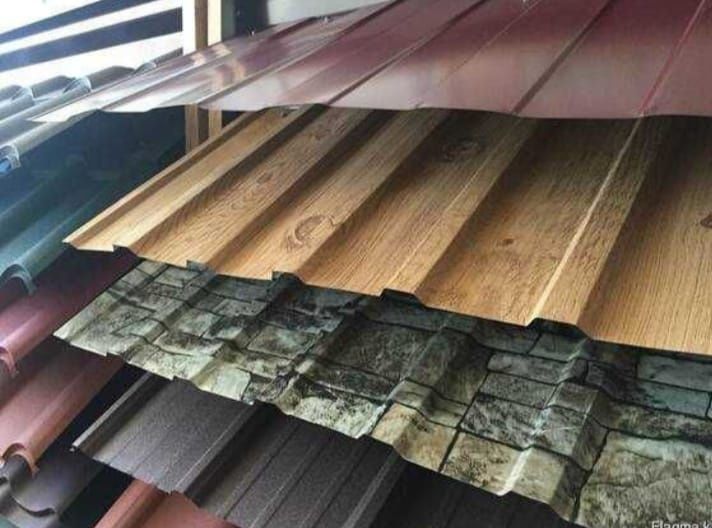 Профностил ,Металлочерепица