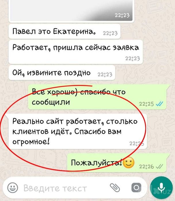 Brand manager in Tashkent