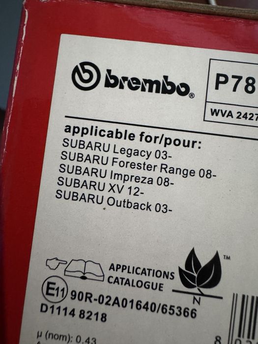 Колодки для Malibu 2,Epica,Nissan 350z,EBC Yellow Stuff