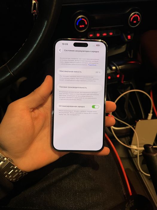 Iphone 14 Pro max 128 gb