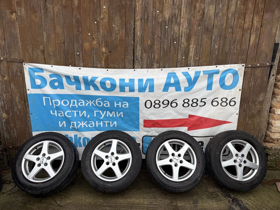 16 5х120 джанто джанти