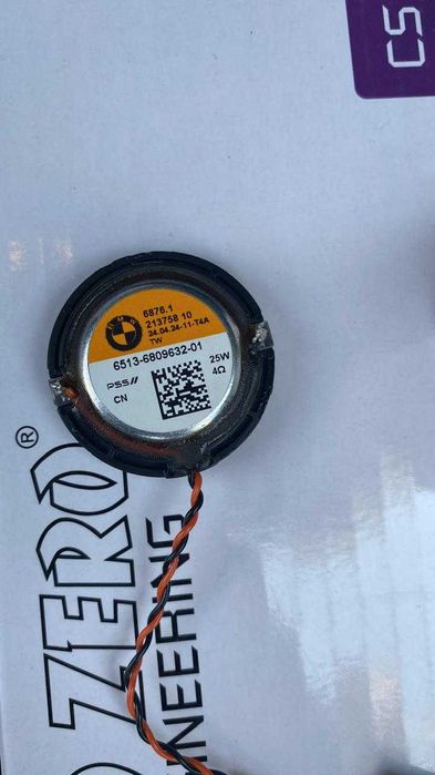 Колонки от BMW Х5 2024г.