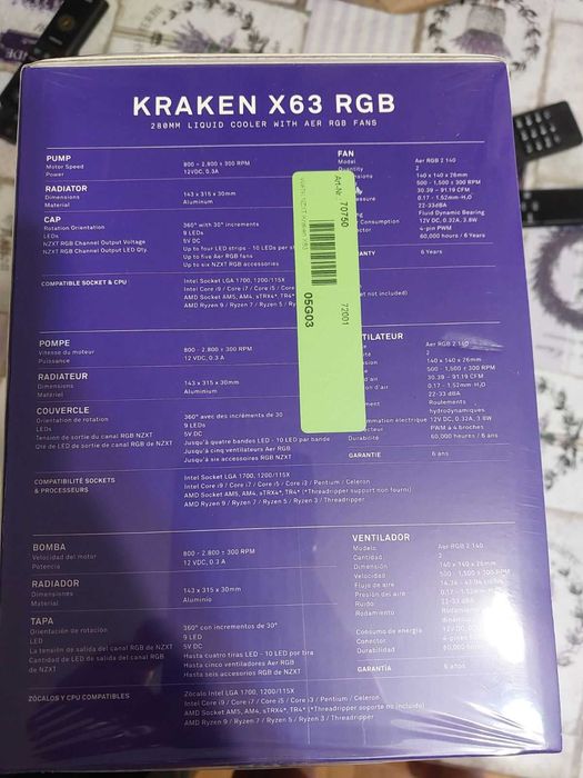 NZXT Kraken X63 RGB (280мм) AIO - водно охлаждане