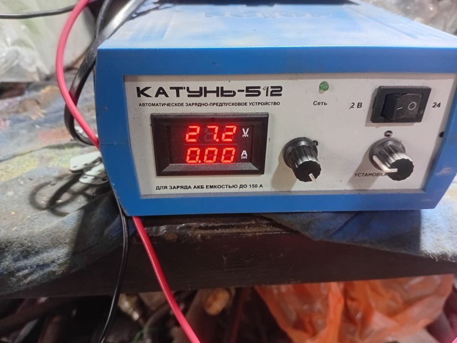 Заряднео катунь 512