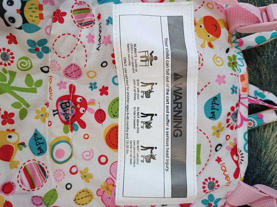 Седалка за бебе за количка в магазин