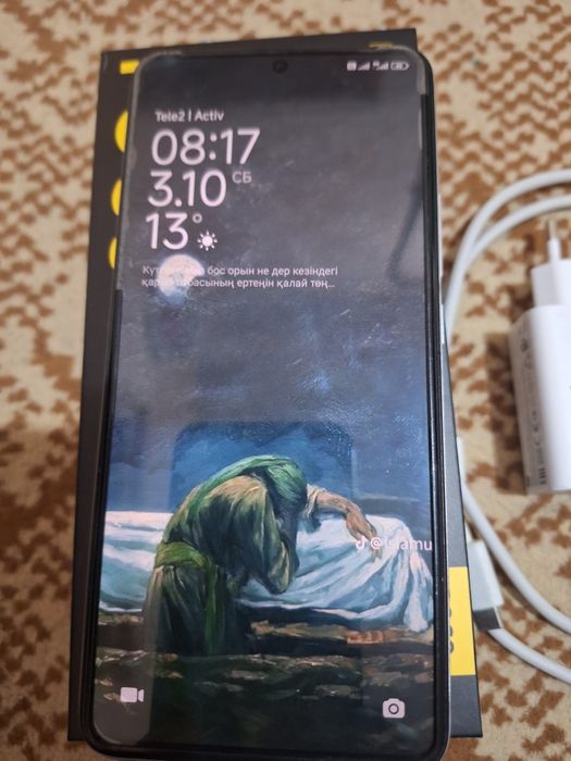 Смартфон POCO F5Pro