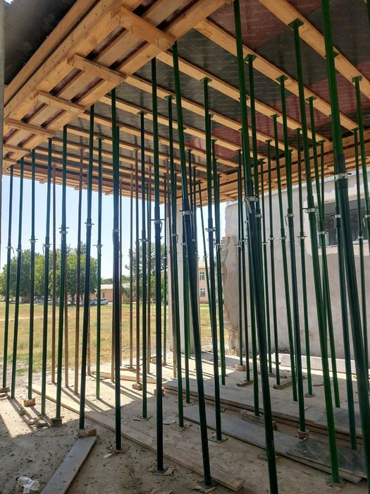 Stoykalar- Дамкраты