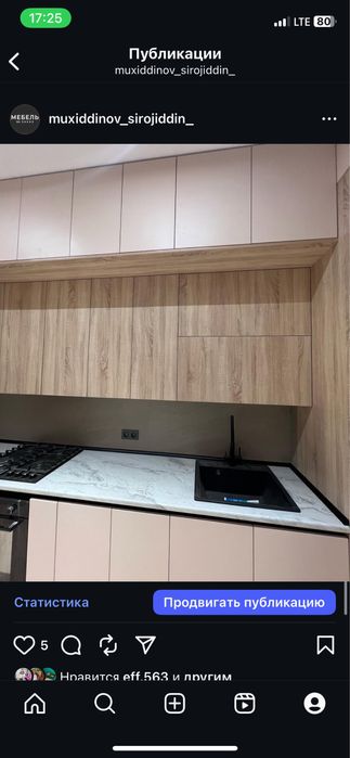 Кухня на заказ   Oshxona mebeli buyurtma asosida