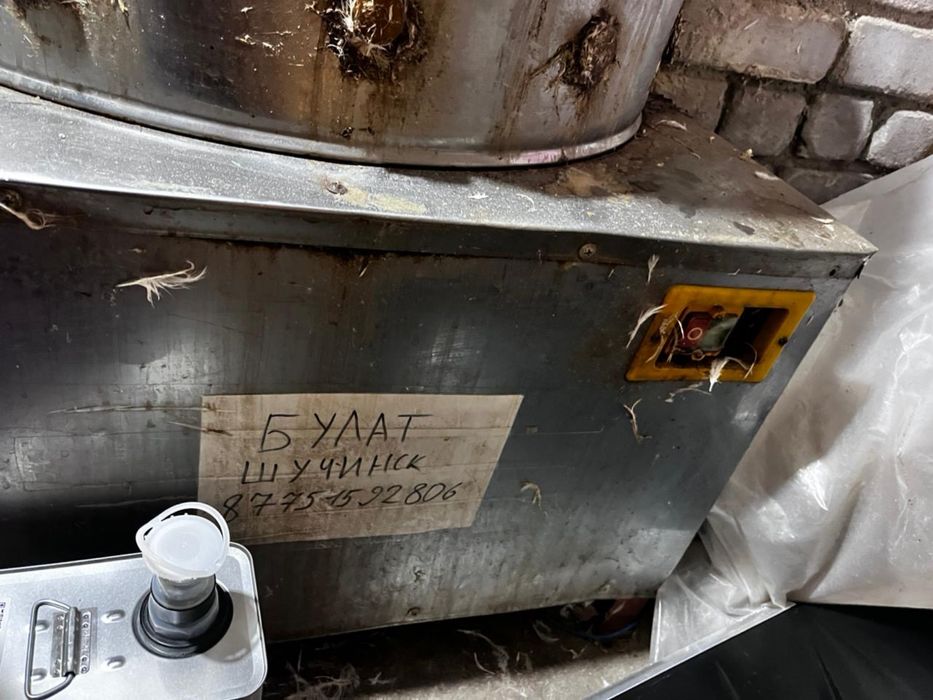 Продам перощипальную машину