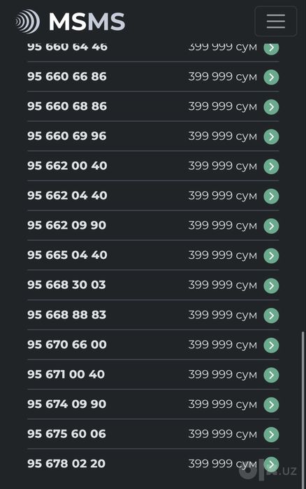 Chiroyli Uzmobile raqamlari bepul!/ Красивые номера Узмобайл бесплатно