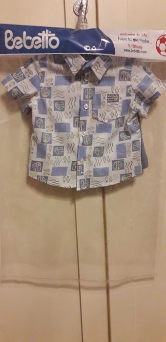 Новая двойка турецкая MINILAND и HELLOBABY.