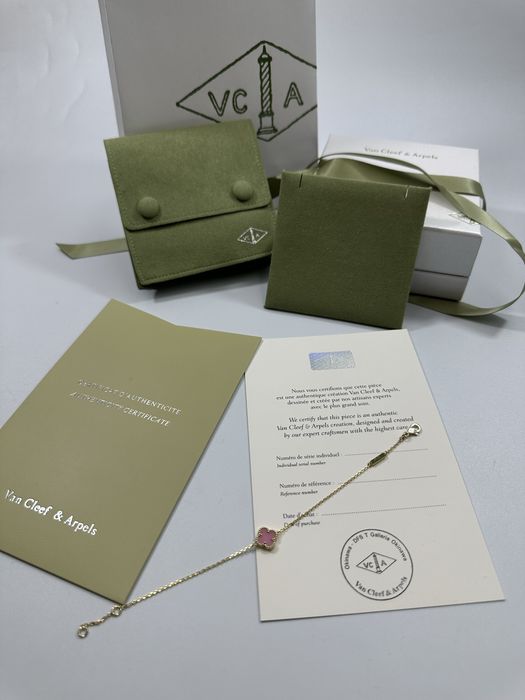 Brățară MINI Van Cleef & Arpels Gold 750 Pink