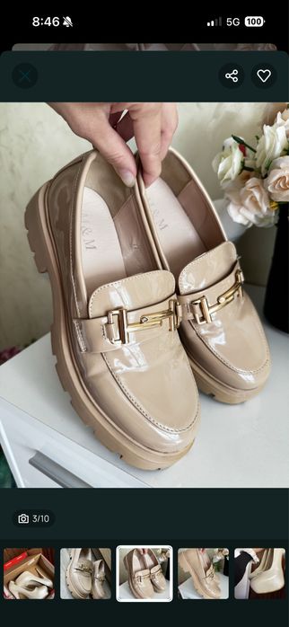 Дамски обувки лоуфър