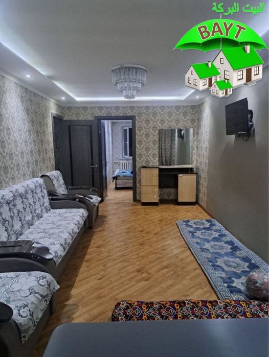 2v3 xona, Chilonzor 13, FARXADSKIY, Balkon 2x6, продаётся квартира ~