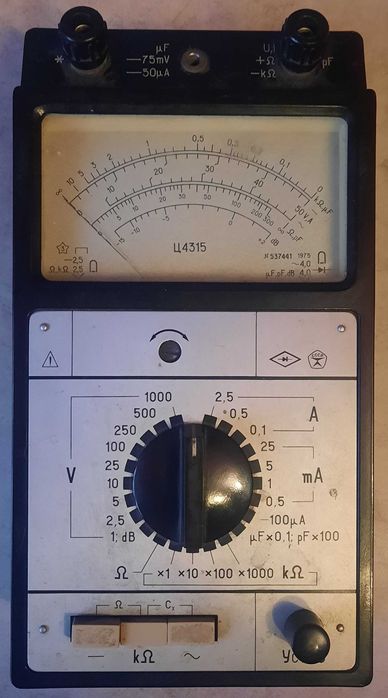Комбинированный прибор Ц4315 (мультиметр)