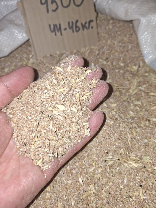 Сечка хорошего качества