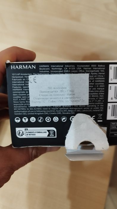 Безжични микрофони jbl