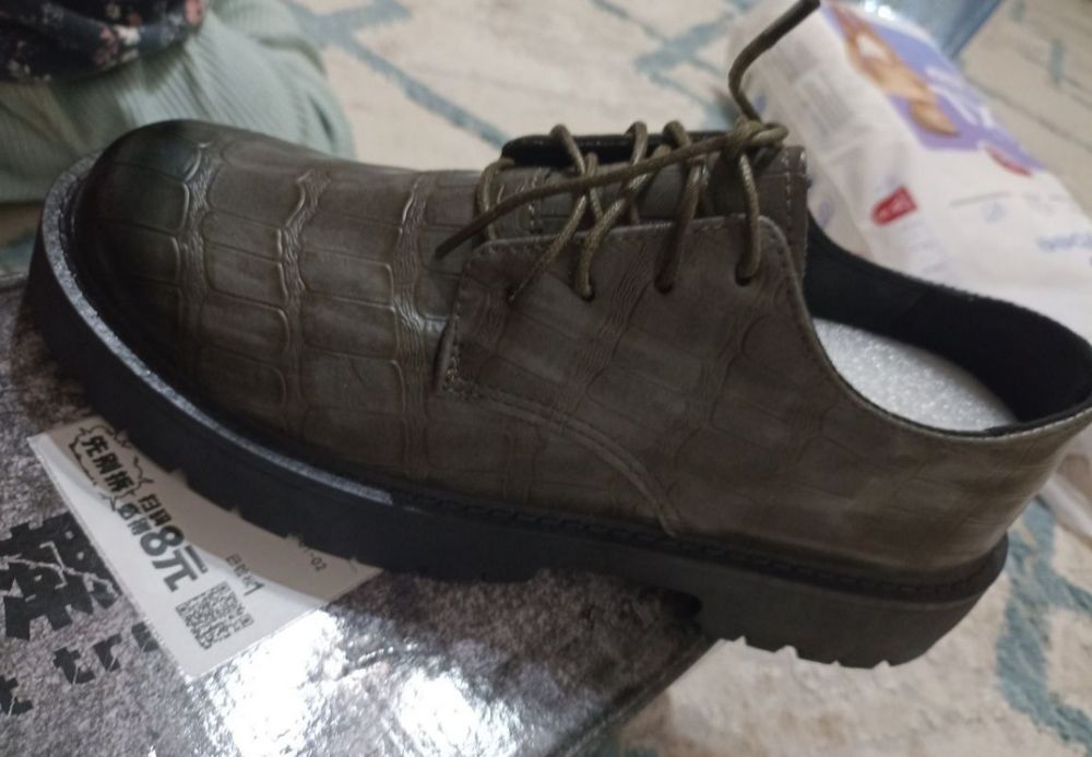 Туфли универсальные