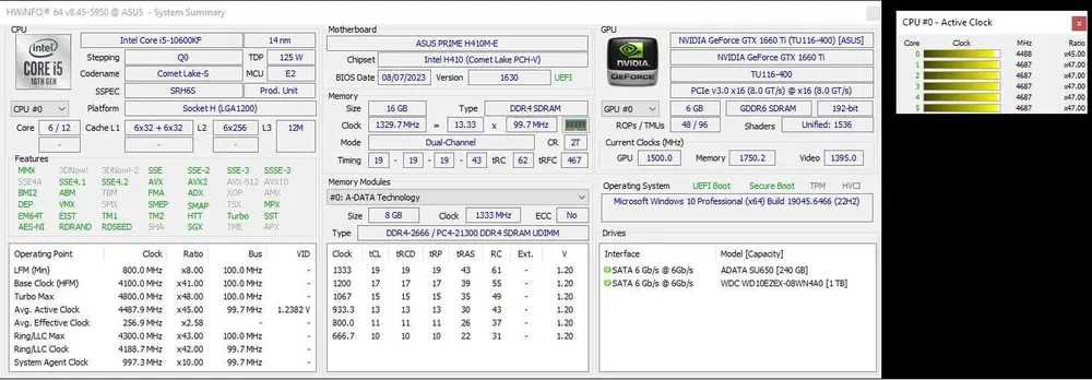 Gaming PC - Intel i5-10600KF - GTX 1660 Ti - 16GB RAM