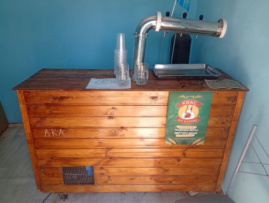 Пивной аппарат сатылады