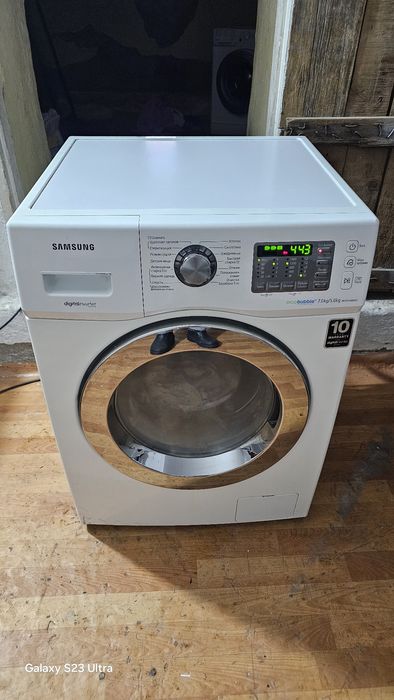 Продаю Стиральную машинку