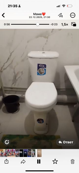 Квартира в Косшы