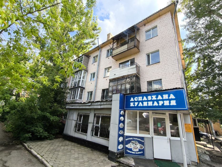 Продам 1-комнатную ул. Ермекова, 45 квартал