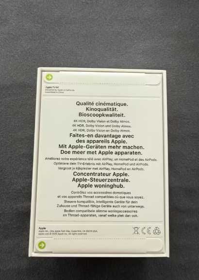 Нов и запечатан Apple TV 4K 128 GB с Ethernet и Wi-Fi, модел A2843, 2026 г.