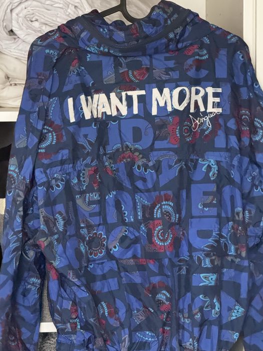 Якета - зима/пролет