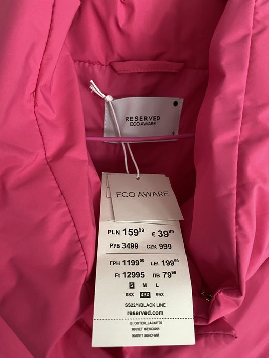 Vestă Reserved, nouă, mărimea M-L