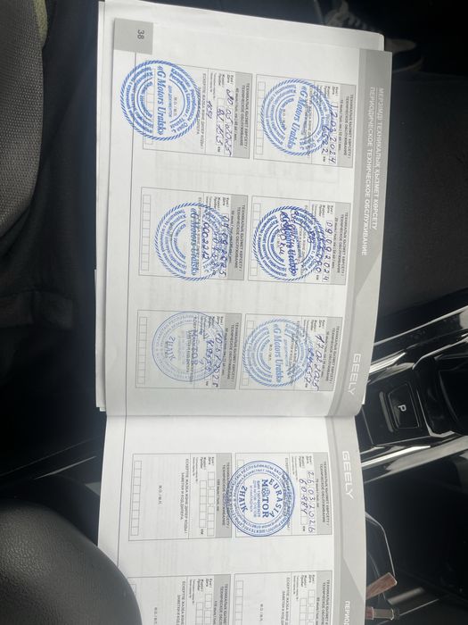 Продам Geely coolray 2023 года