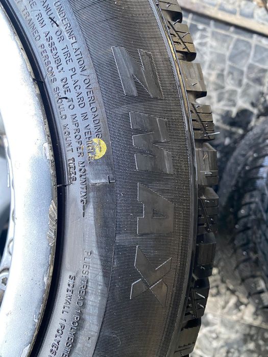 Продам шины 185/65/R15