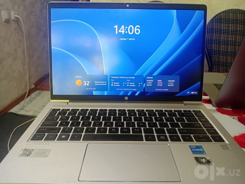 HP EliteBook ekrani 14 drum