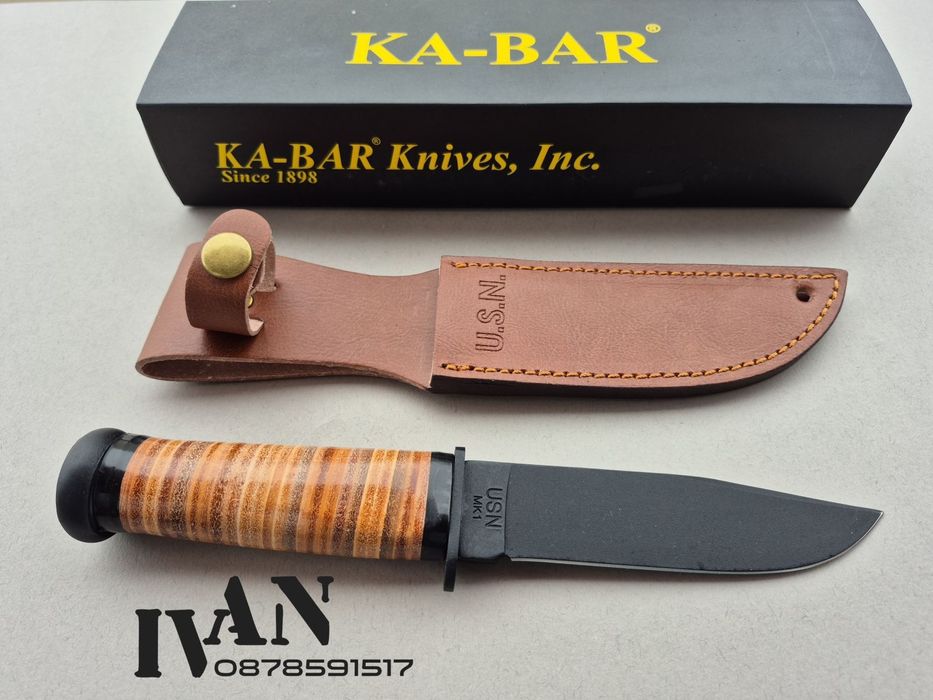 Тактически ловен нож KA-BAR MK-1 (2225)