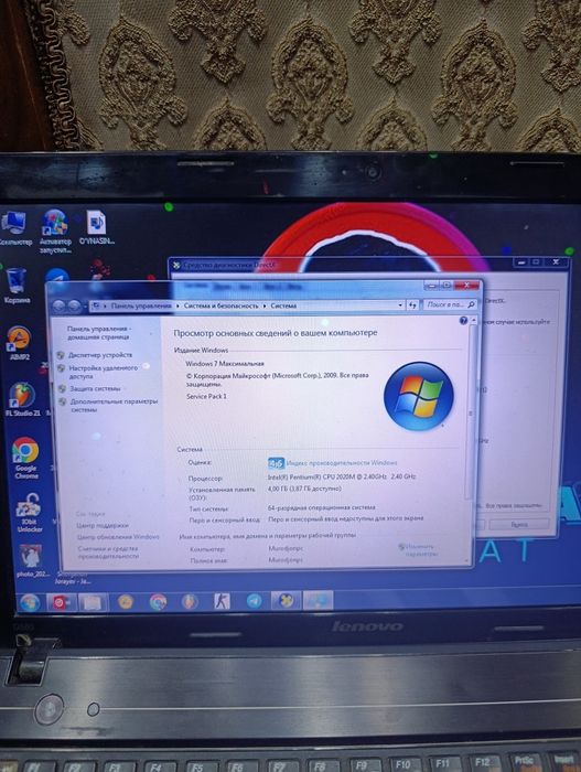 Noutbuk sotiladi Lenovo ideapad 20150