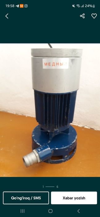 Suz nasosi olingan lekin ishlatilmagan yaxshi saqlangan