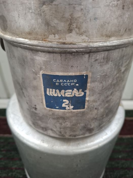 продам примус Шмель 2 - СССР