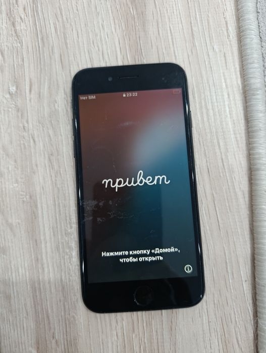 Iphone SE 2020 продаётся