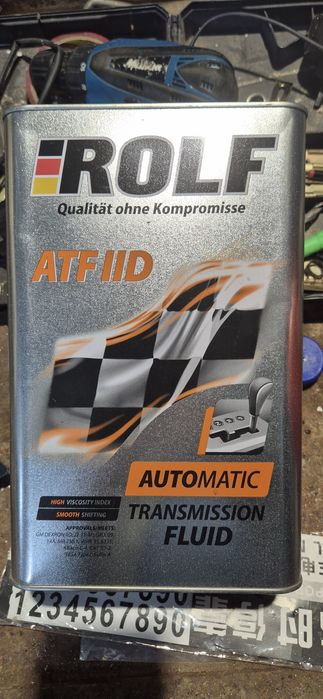 Масло в АКПП продам