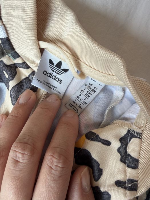 Детски екип Adidas