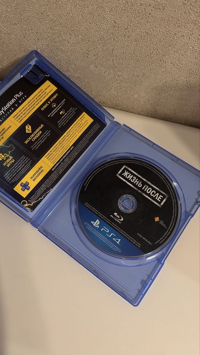 Жизнь после / Days Gone