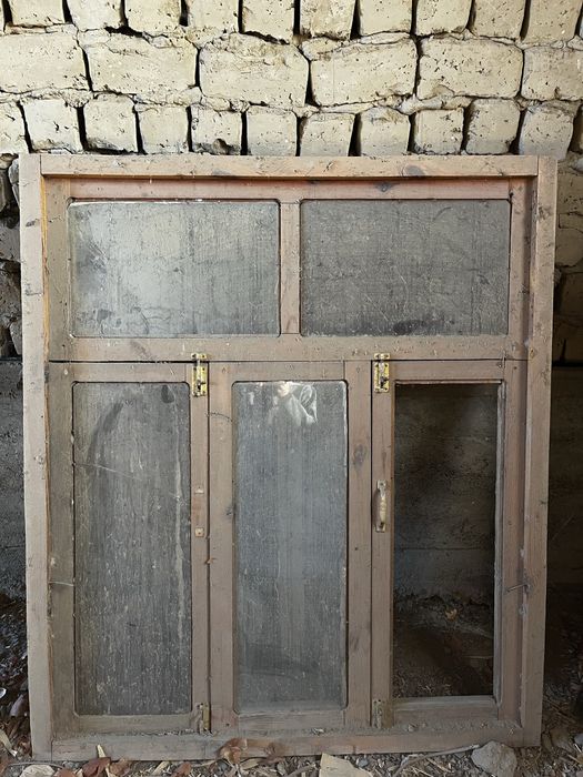 Deraza romlari yoğochdan        yangidey