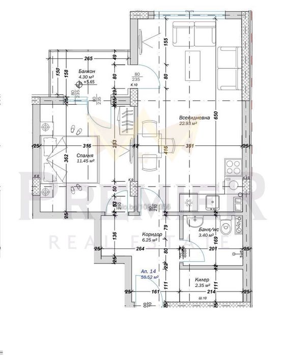 2-стаен в Варна-Кайсиева градина площ 67 цена 119000