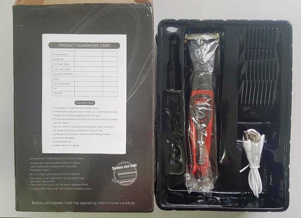 Masina de tuns bussines. Ideal pentru calatorii. Noua!