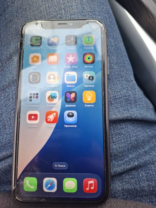 IPhone 11,128 продам