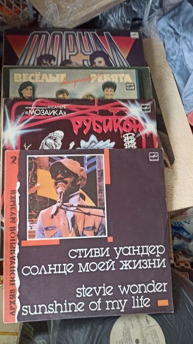 Продам грам пластинки