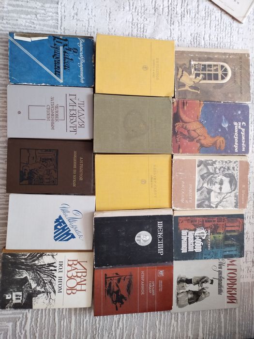 Продам книги разные