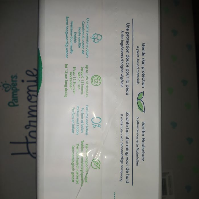 Памперси Harmonie 1/2/3 и 1/2 Pampers Premium (New Baby) от Англия